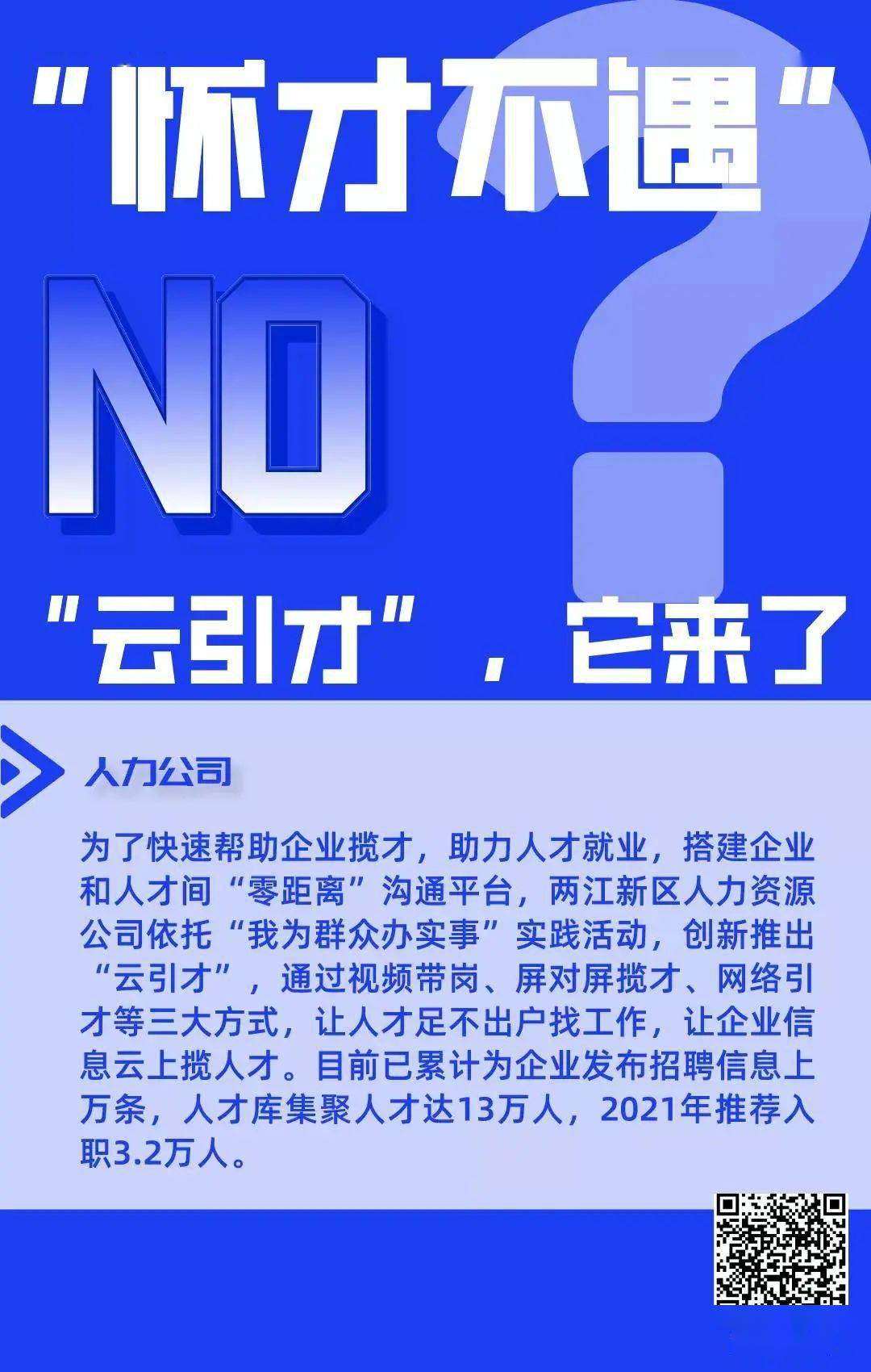 快速挣到十万 ad678eca4d0f4beaa7d26af014032387.jpeg