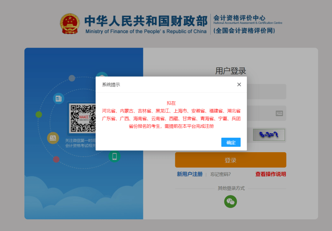 cd99dcffe61c41bd9dc45c57cf37e33d.png