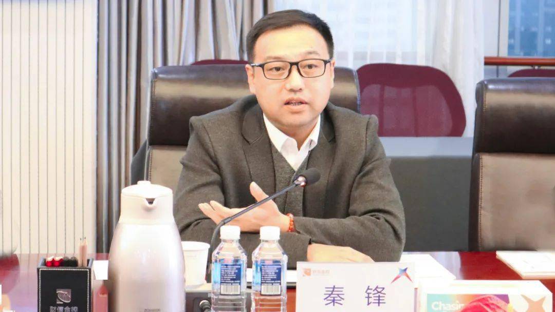 动态丨财信金控与华润资本举办交流座谈会