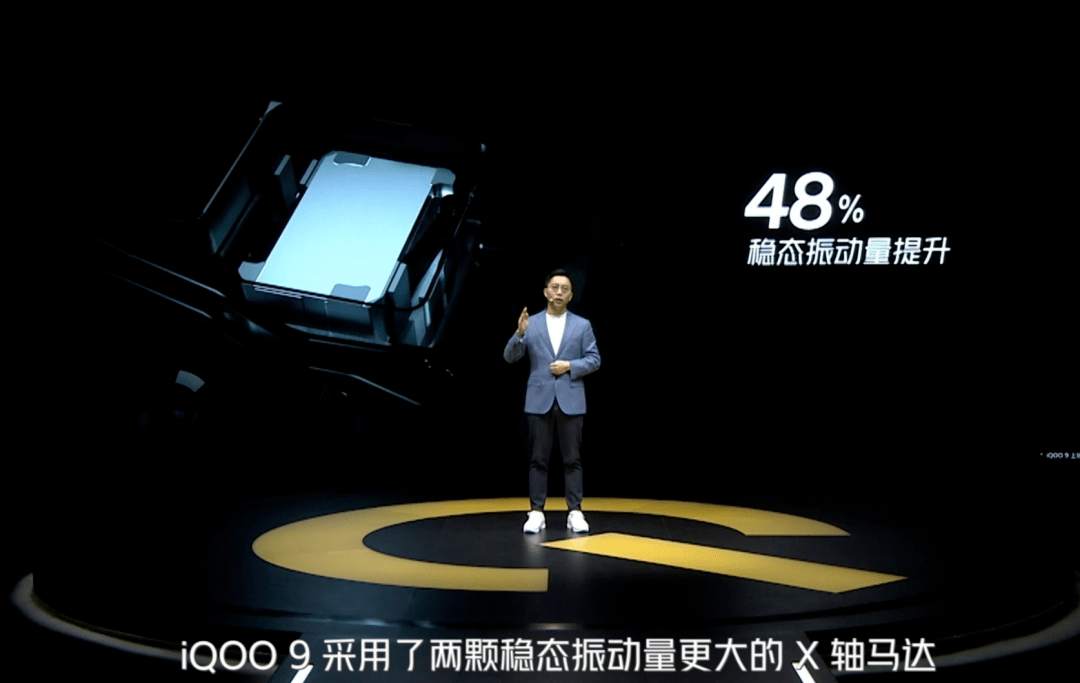 参数|蓝厂今天发布了iQOO 9系列，除了贵点我觉得没啥毛病。。。