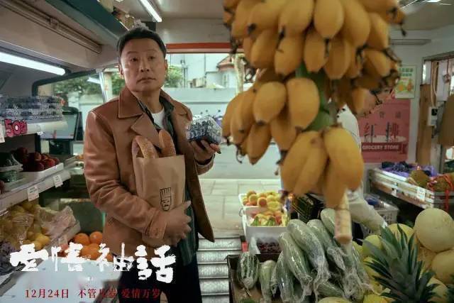 李小姐|感谢《爱情神话》，让人间烟火的老上海活了起来