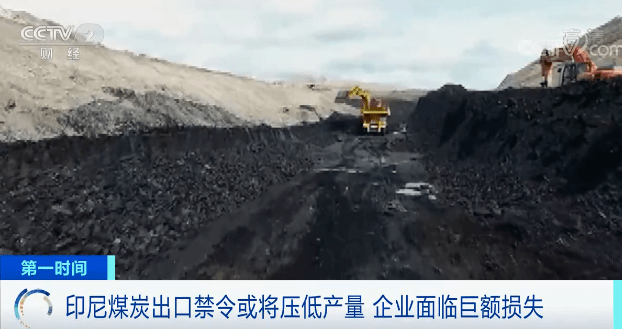 世界上有什么国家没有煤炭 df1b43ce94a842debc4b8d15ea87c512.png