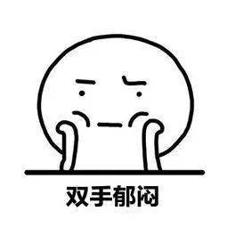 牙膏|表白一万遍都不够！“王老吉牙膏”来了！怕上火刷王老吉！