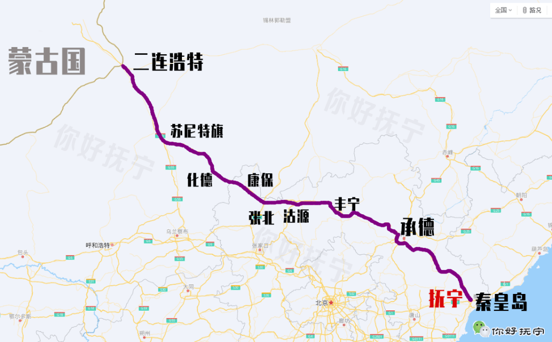 二秦高速线路走向示意图正式进入全线通车运营阶段二秦高速公路冀蒙