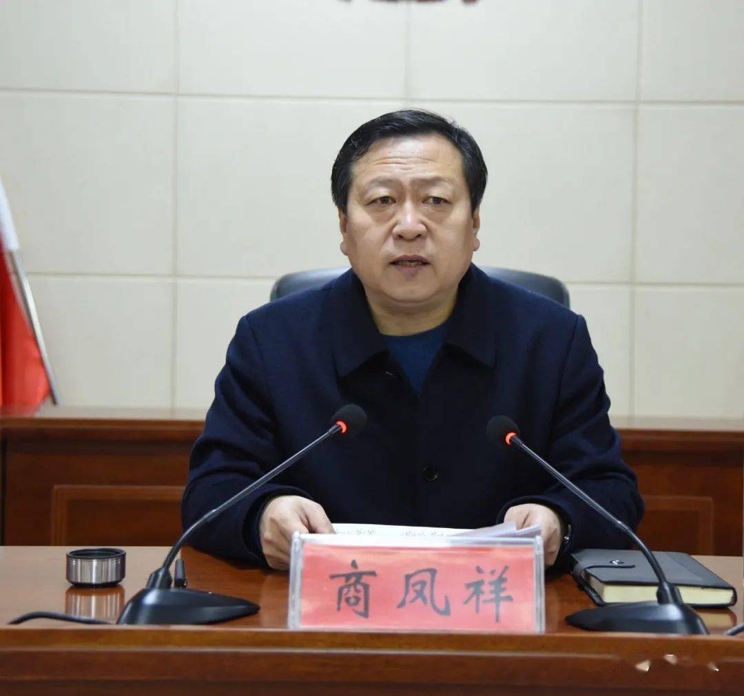 广平县人大常委会开展优化营商环境固定监测点企业集中授牌活动