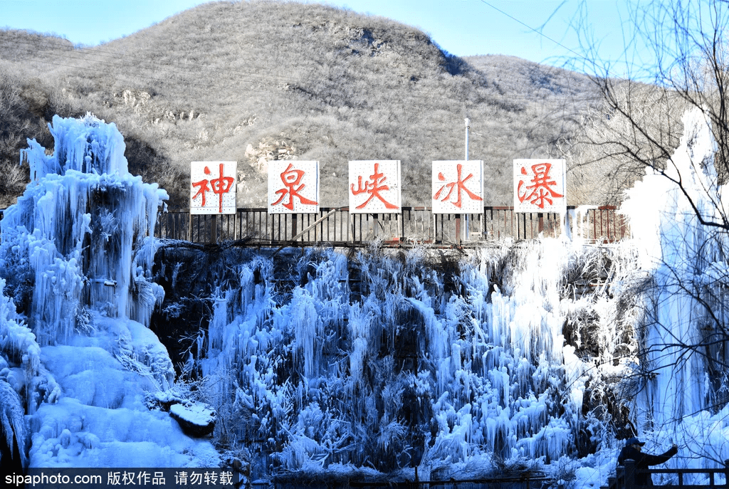 穿越“冰河世纪”，在京郊冰瀑间寻见北国风光