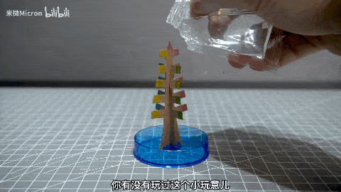 实验|500W网友围观！90后学霸猜出这玩意的配方后，造了一棵超大号