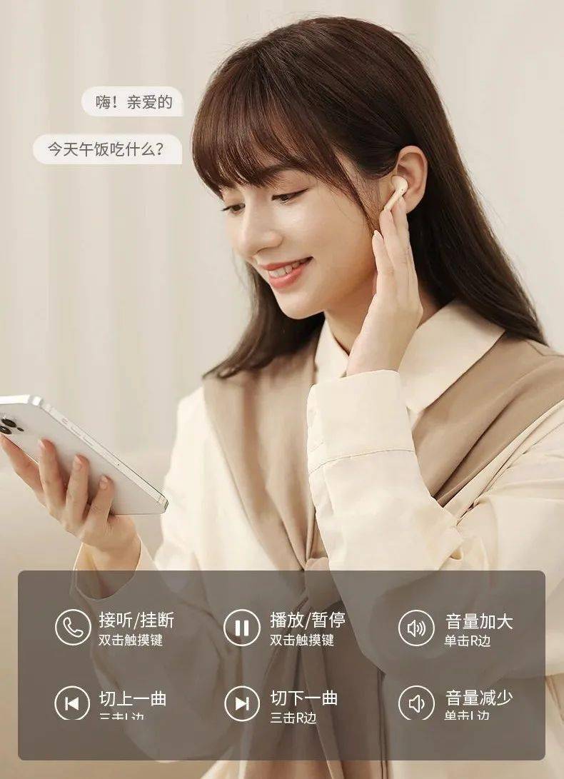 外观|爱到无法自拔！蓝牙5.1双发连接， HiFi发烧音质，复古外观太绝！