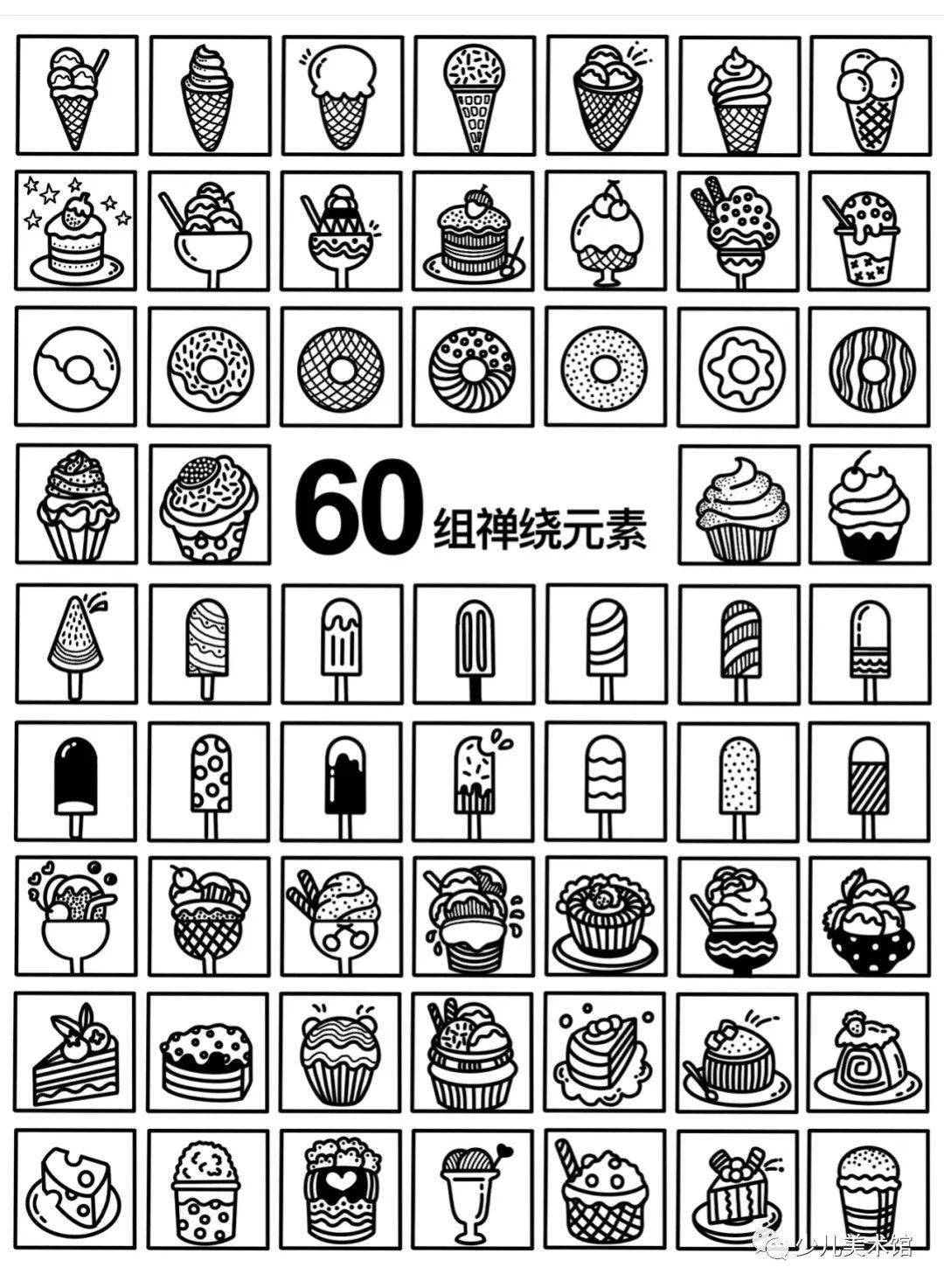 17afd54414bf4d108647d4cbd4de92da.jpeg
