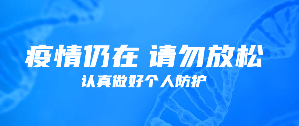 桐庐招聘信息_桐庐微招聘 桐庐地区最新招聘信息看这里 6.14更新