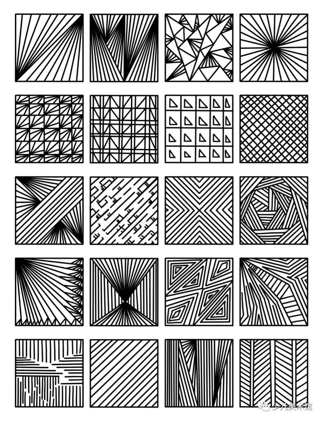 禅绕画基础图案分解图片