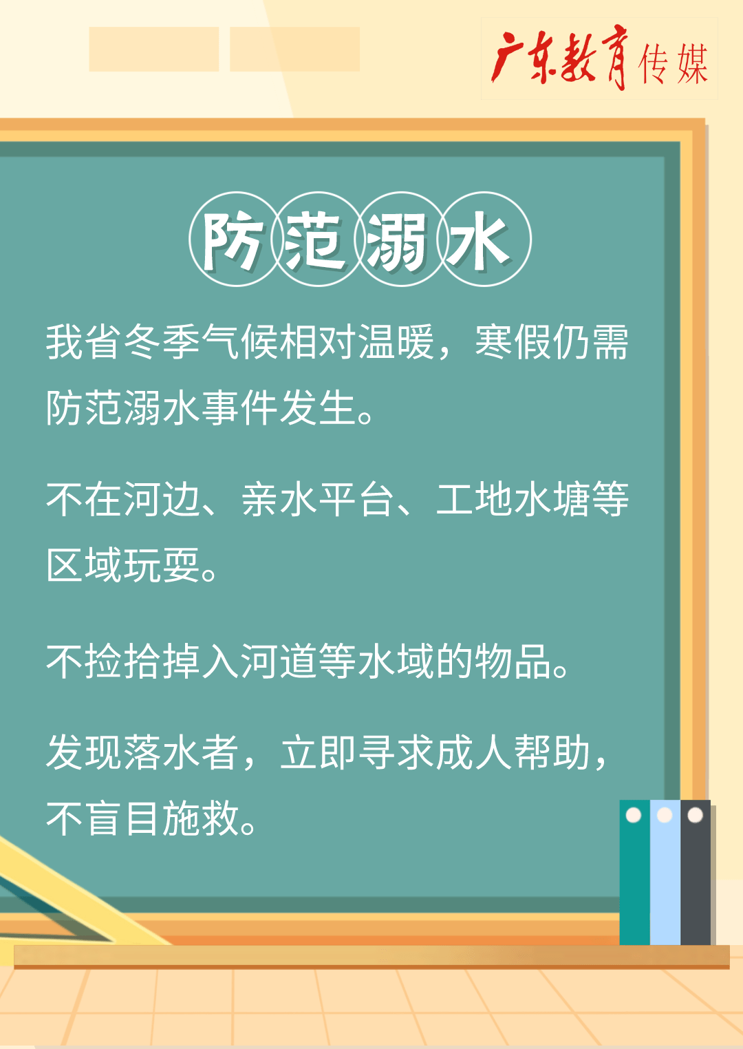 333481af5dea47dfaca1f55d9720e34b.png