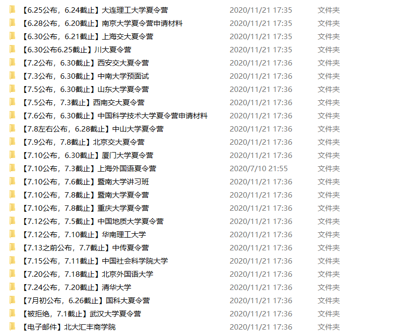 42c41ffb0b8347c491685a21aa9a7b07.png
