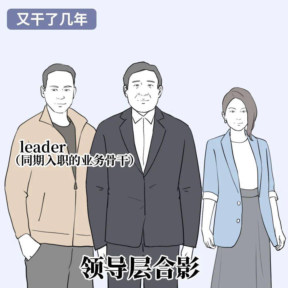 有的人为什么无情 51cf4163a44947fe9585fa3d020706b0.jpeg