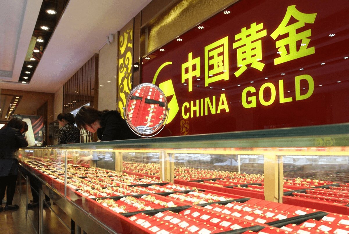 黄金价格暴跌：中国黄金（2022年01月07日）品牌黄金最新金价表_搜狐网