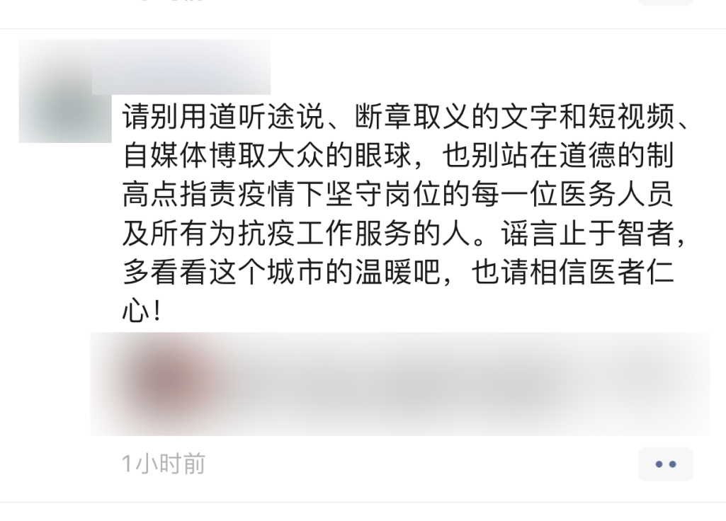 梦境的回响，探索梦见怀孕后做流产，自己又后悔了的深层含义