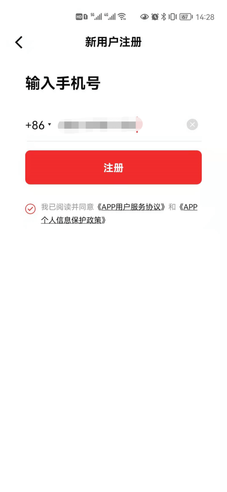 97c902e910fd4339994f3c8bf0c2bf57.png