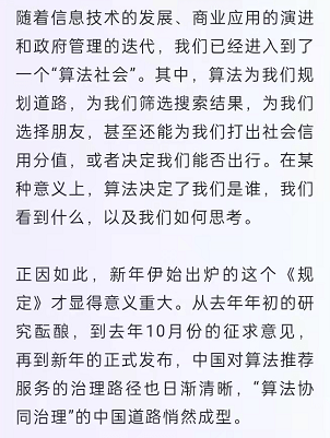 9a5b8642d75e4515a487a12a9705c336.png