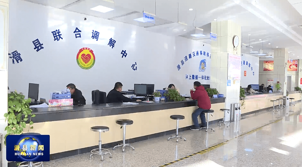 省两会精神在滑县干部群众中持续引发热烈反响-搜狐大视野-搜狐新闻