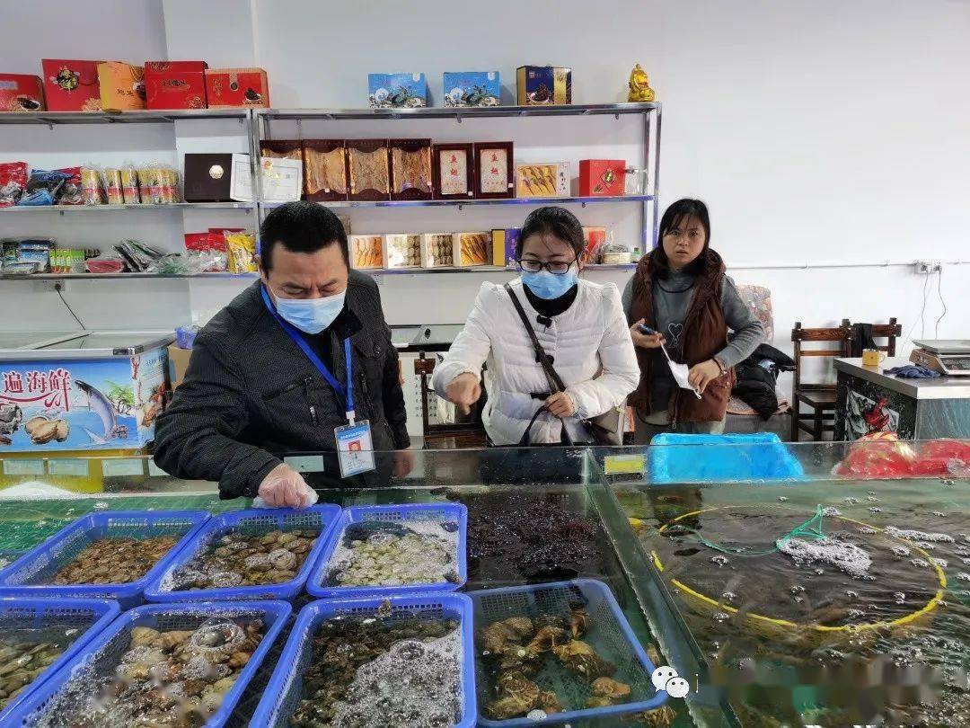 1月7日,城關所對市場,商超,餐飲行業進行檢查,未發現漳浦縣霞美鎮泥螺