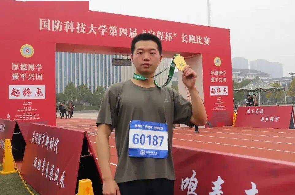 冲策划:肖舟,崔东浩,胡艺婷,卢锦青视频作者:董正综,李江鹏文字作者