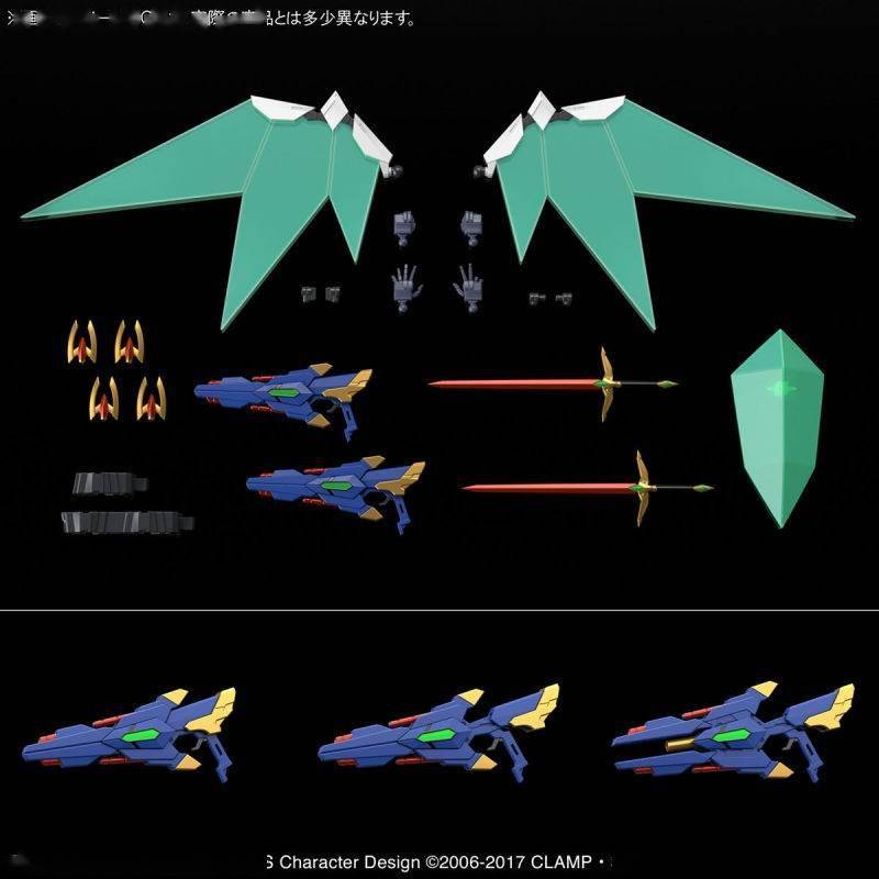 Geass|模玩资讯：万代 HG 1/35 Code Geass 反叛的鲁路修 兰斯洛特