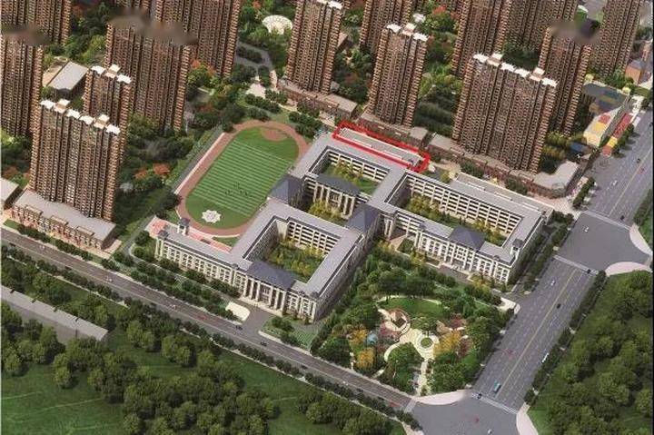 漯河将新建一所学校