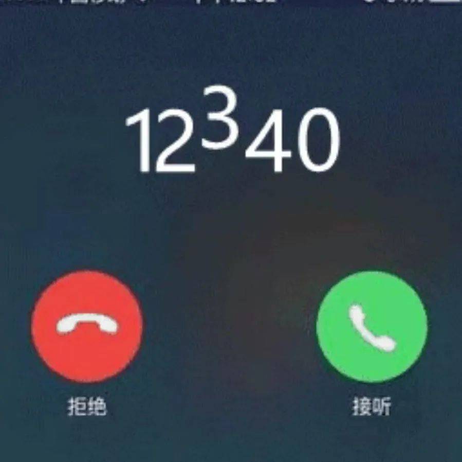 @桥头人 禁毒工作群众满意度测评来了，诚邀您为家乡打call！_调查_电话_毒品