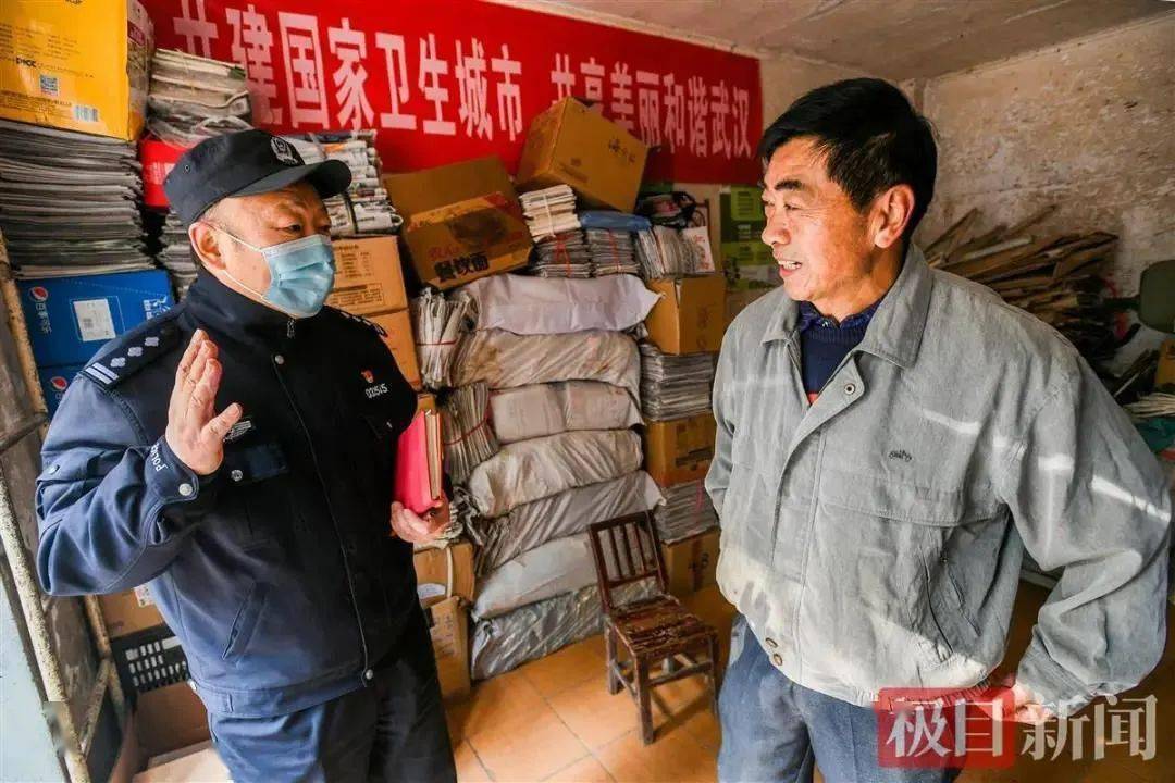 七年获赠230面锦旗老胡你真厉害啊