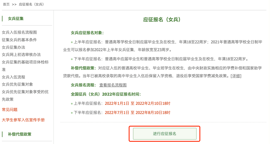 eb2a1c3c43f9489db8f5ad8dd8399d2c.png