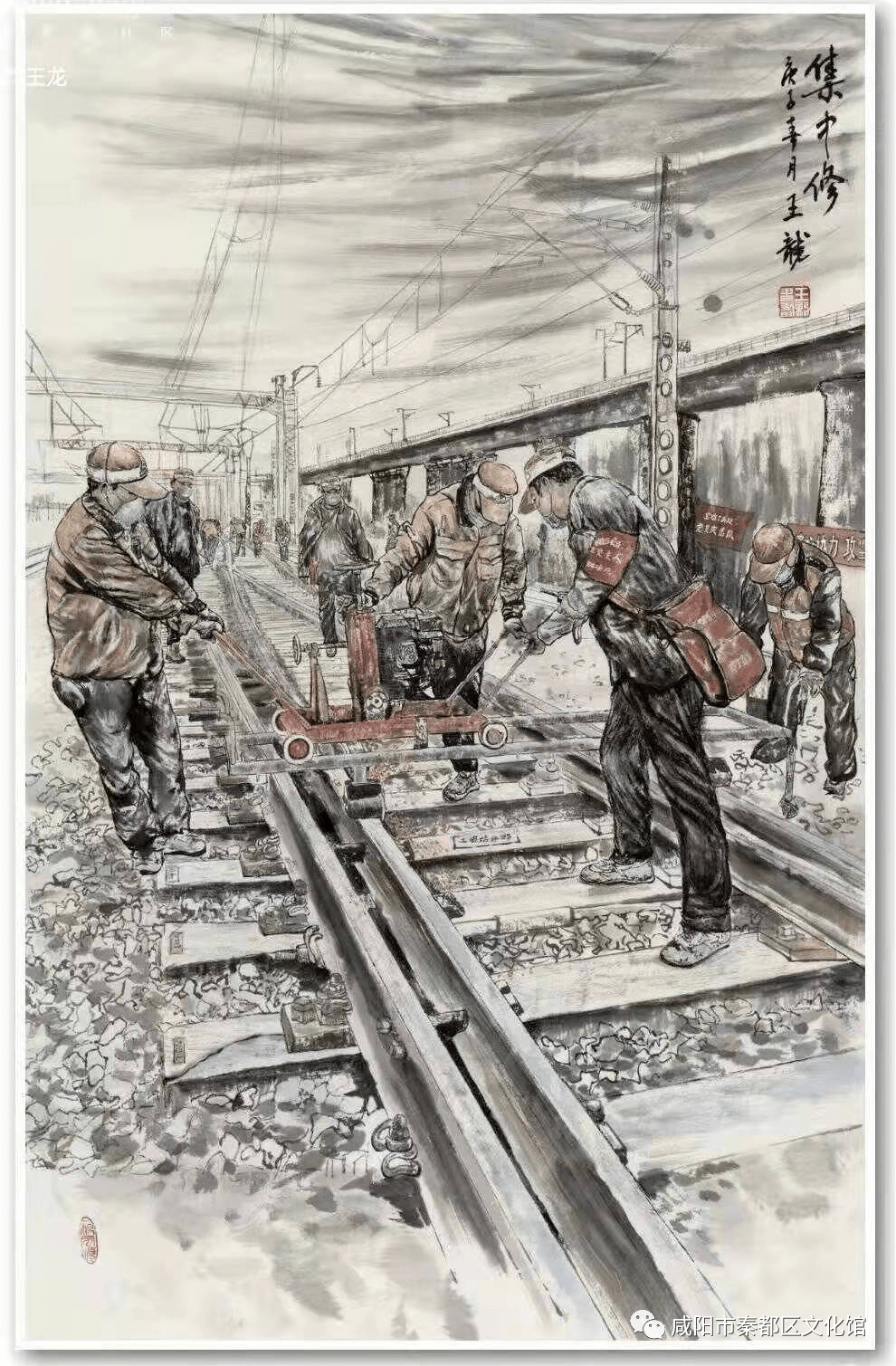 抗疫情迎新年丨以笔代戈抗击疫情文艺作品展三