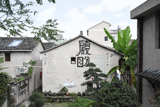 待到山河无恙,我们相约永康!