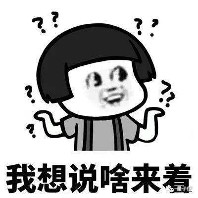 什么时候才能长记性 424b972fe2d44a34a03d86c0e8fc5c60.jpeg