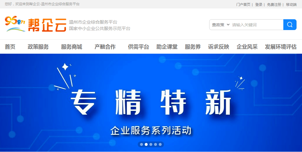 48c8d7d345c64c6aaf19f47cffac57ff.png