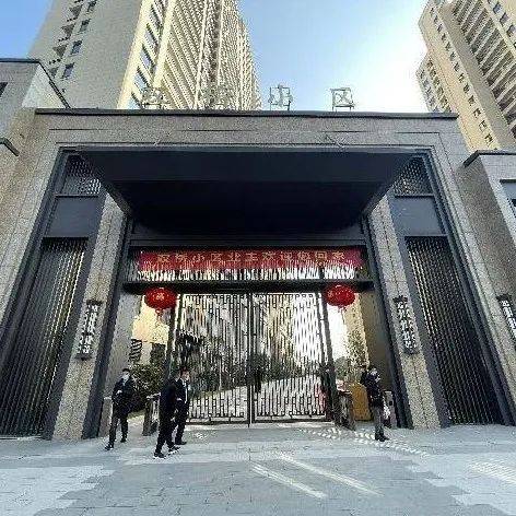 温州市区首批安置性商品房正式交付_小区_双桥_上桥
