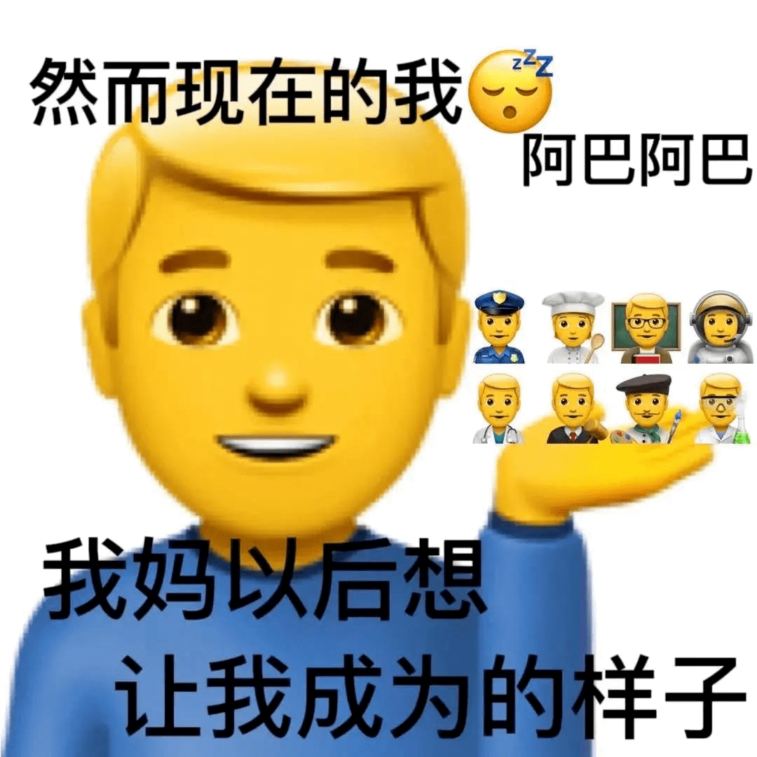 e90ad4f8614a41d3842aa22a38f3859e.png