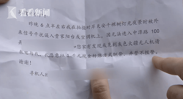 0e36a48fd38a4e2183627b2c9fe86efc.png