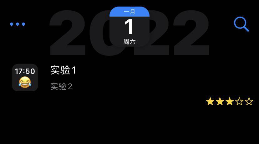 笔记|「私人微博」应用推荐：喧嚣时代中的一块自留地