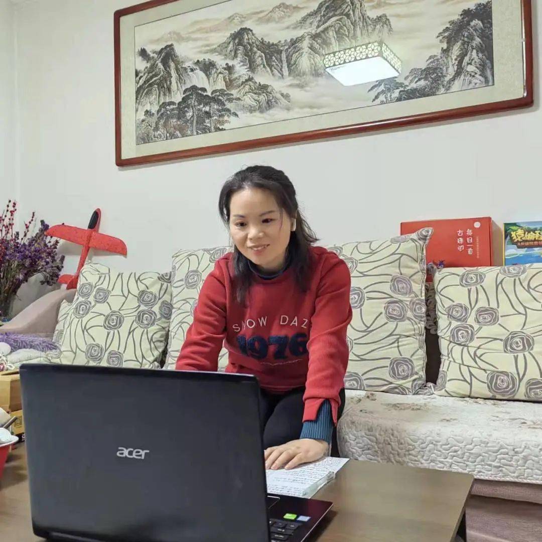 研修体│线上教学看我如何减负提质李蕊西安市名师研修共同体教研活动