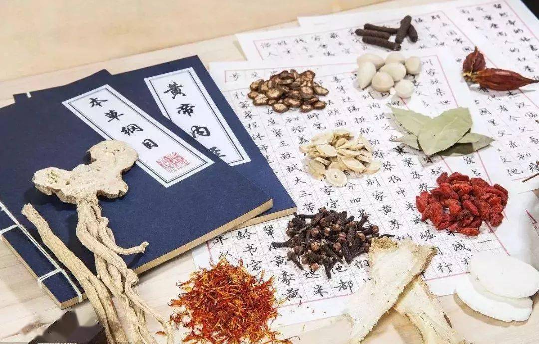 《黄帝内经》的医学地位和文化地位_知识_理论_外经
