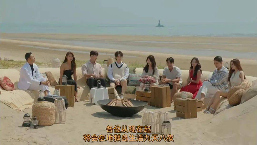 规则|恋综修罗场，好精彩！