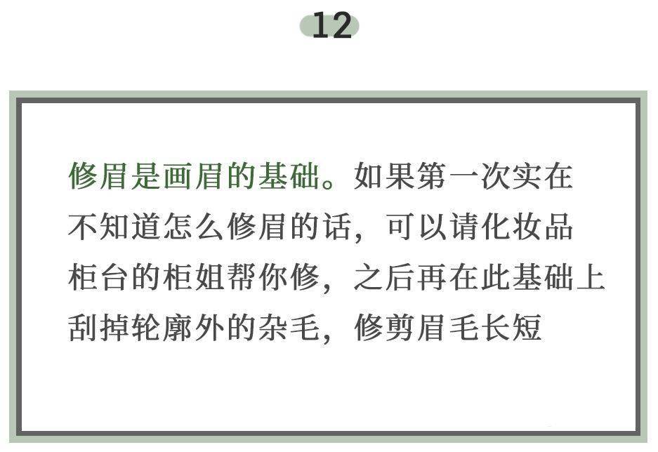 738f2ee58c604352bd2589d771bfb7b0.jpeg