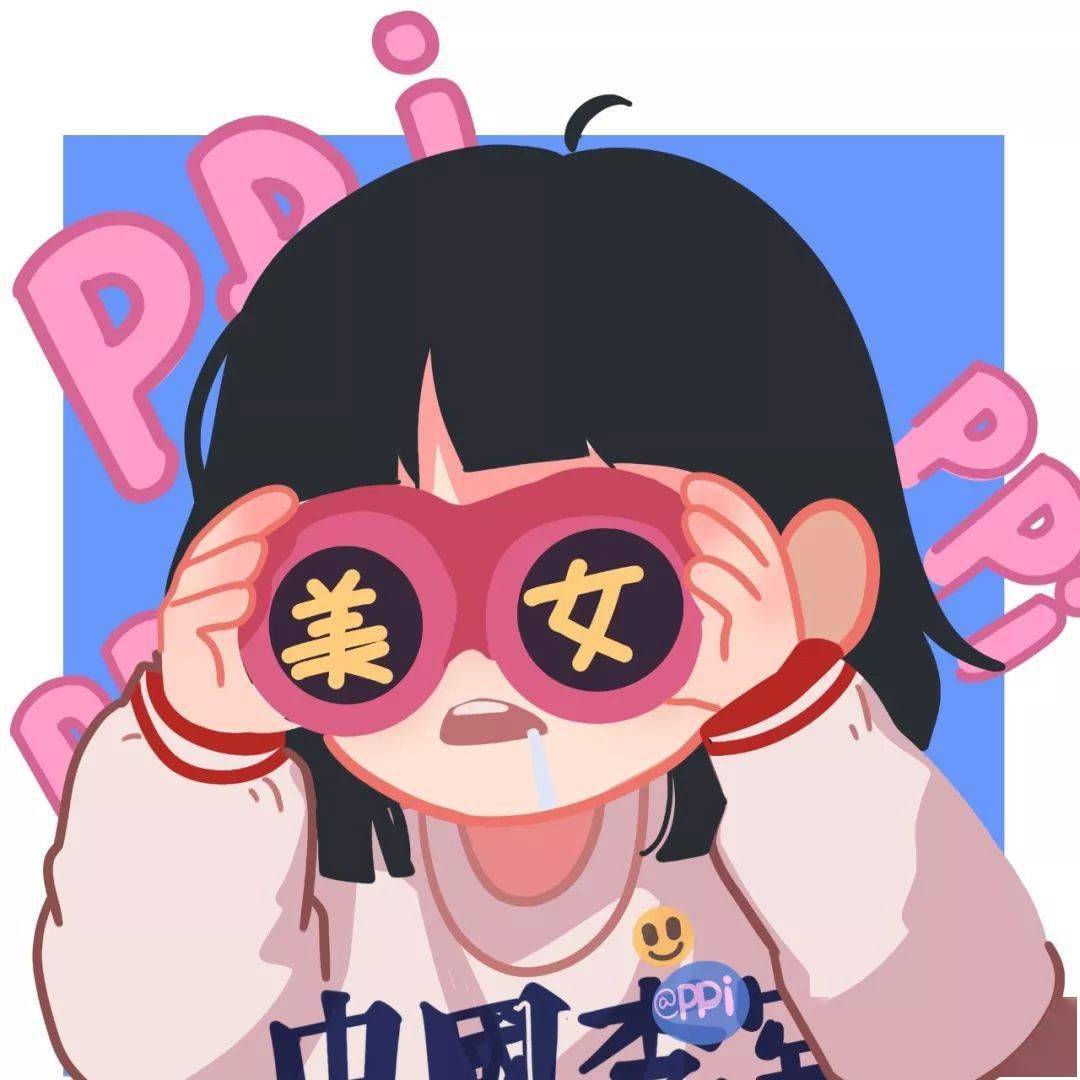 换个新微信头像,换份好运气!126张