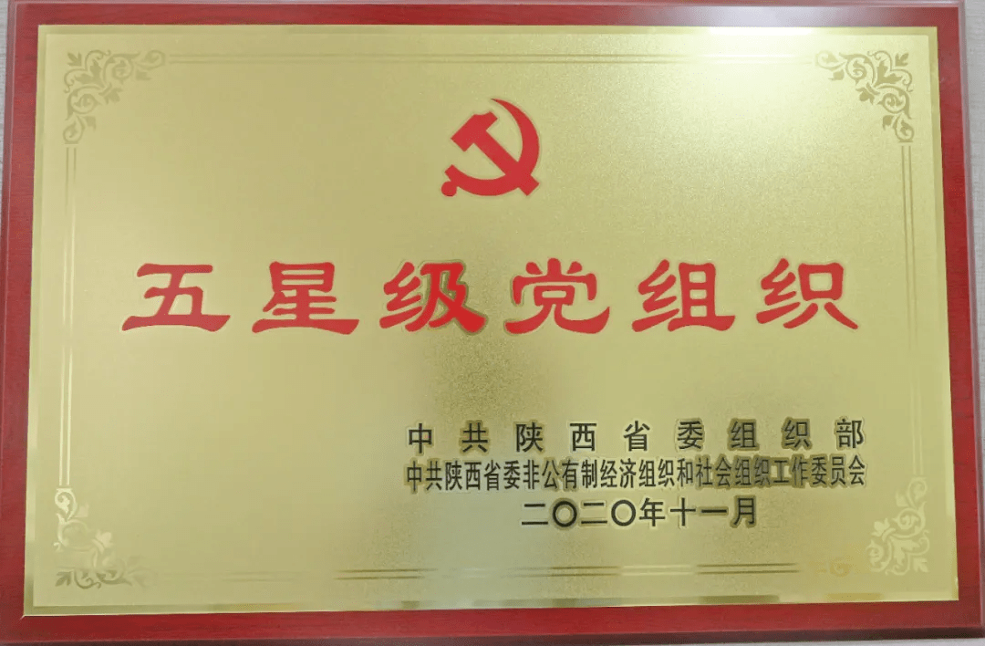 勉县招聘_阳光人社 赴陕招工记 金坛在勉县举办专场劳务输出招聘会(3)