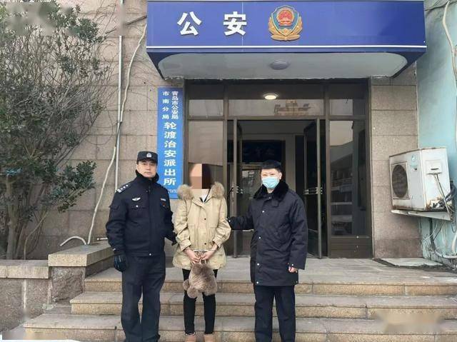 市南分局刑警大队九中队会同轮渡治安派出所迅速展开调查