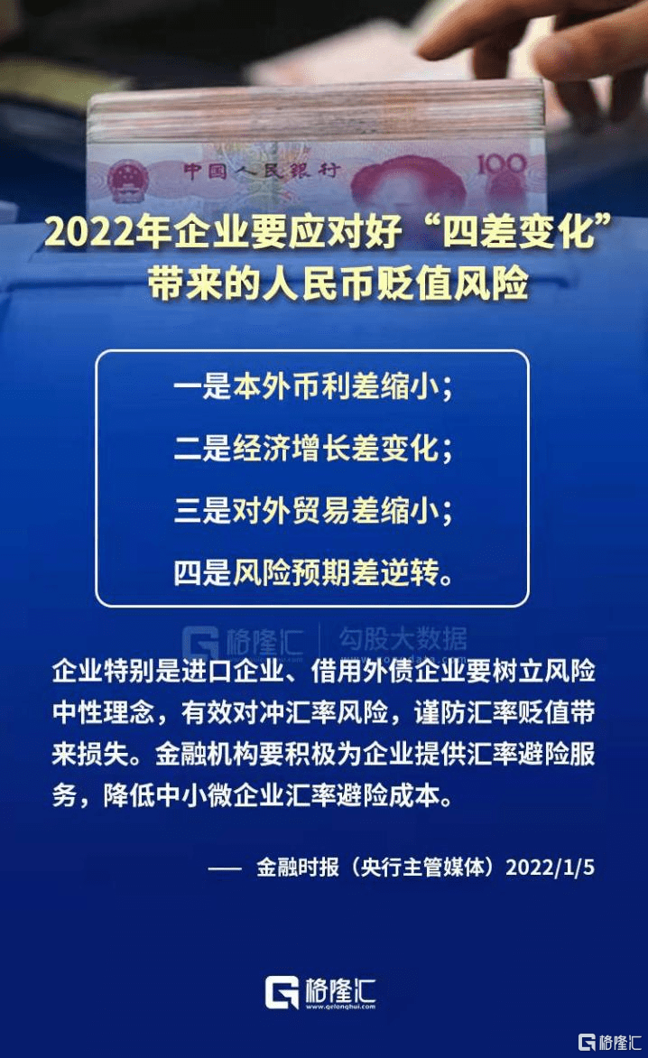 赞比亚2022能回国吗-去赞比亚打哪些疫苗
