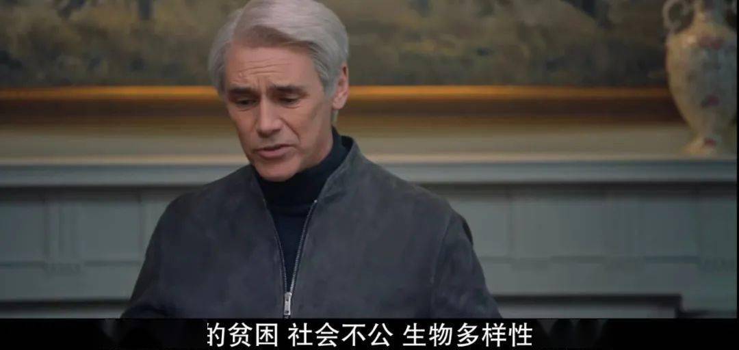 美国|真敢拍!这部年度「最吸精」疯得离谱