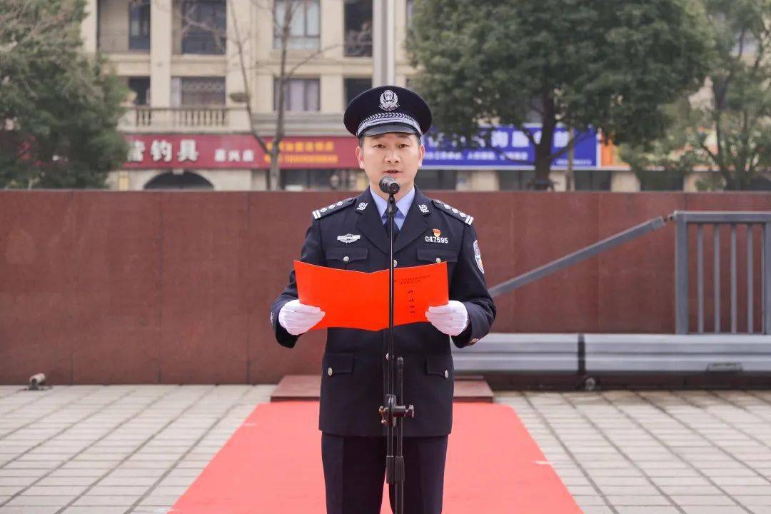 红船卫士这样过警察节_南湖区_公安_宣讲员