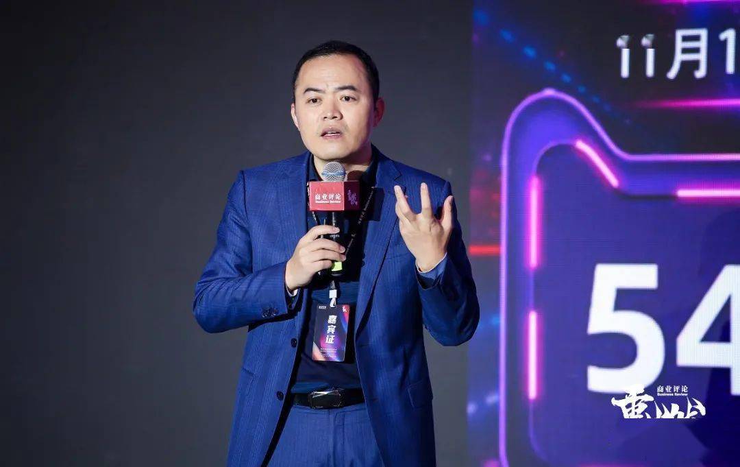 阿里巴巴副总裁肖利华企业数智化转型五部曲