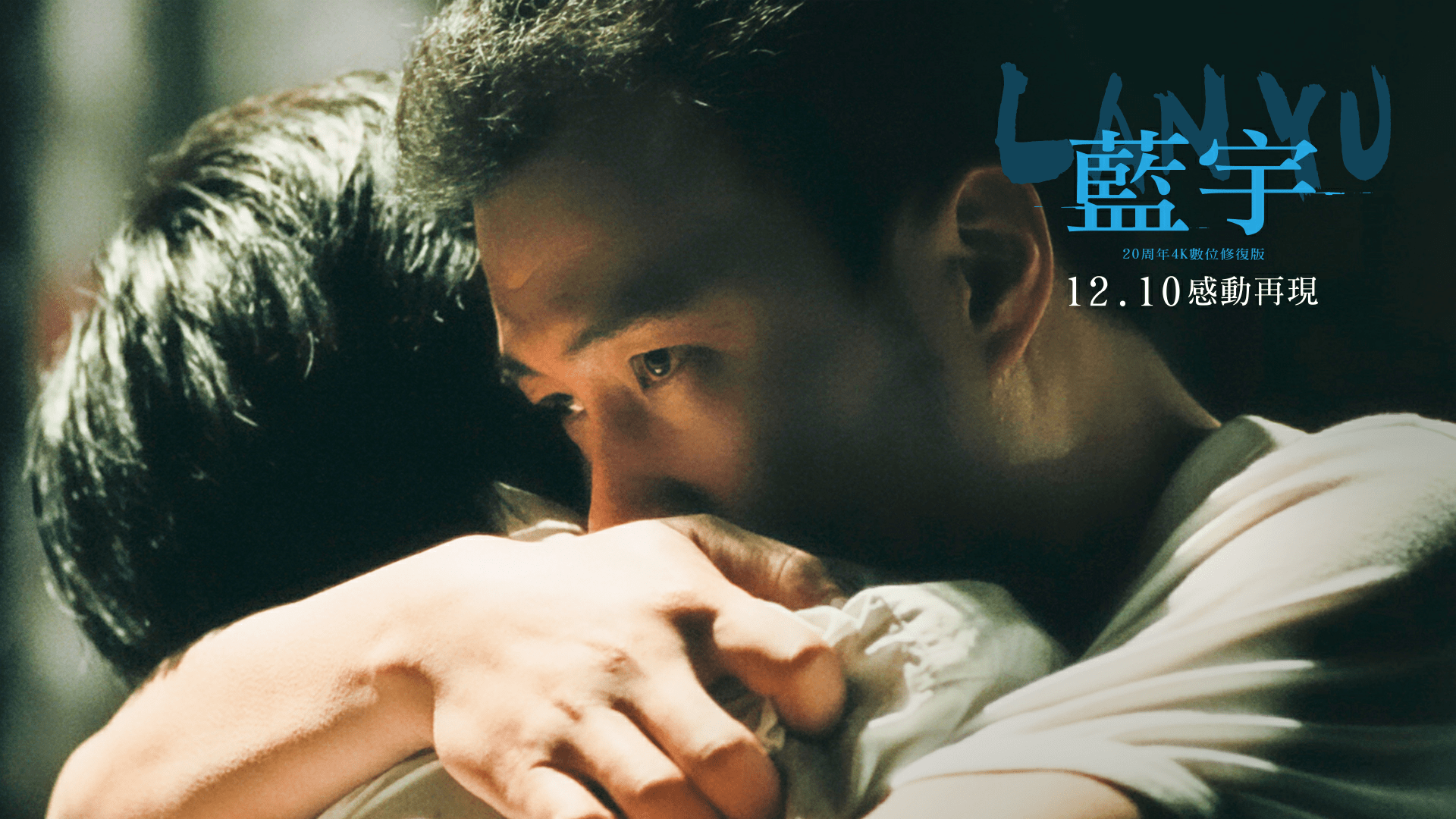 胡军用自己的方式自救丨人物